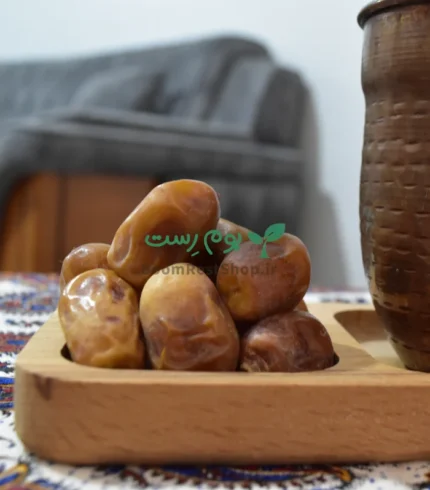 خرمای زاهدی با کیفیت و قیمت مناسب در تهران