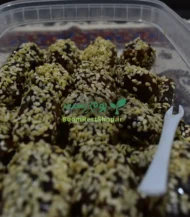 خرما کبکاب کنجدی