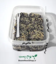 خرما کبکاب کنجدی 270 گرمی