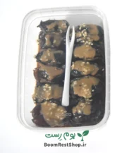 خرمای کبکاب ارده کنجدی 265 گرمی