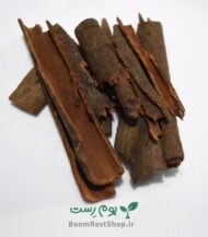 دارچین قلم درشت - با کیفیت تازه