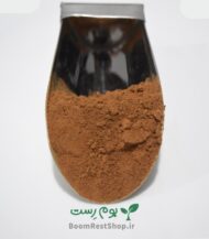 ادویه دارچین نرم - خرید ادویه از بوم رست