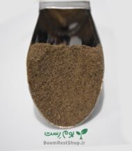 ادویه فلفل سیاه نرم خالص - بوم رست