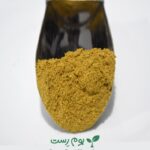 ادویه گلپر نرم یا کیفیت از بوم رست