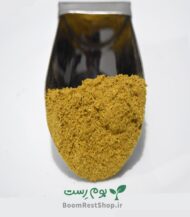 ادویه گلپر نرم یا کیفیت از بوم رست