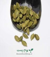 هل اکبر بنفش - بوم رست با کیفیت و قمیت جذاب