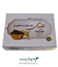 خرمای کبکاب رضایی بوم رست