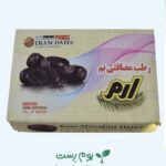 خرمای مضافتی ارم بم - بوم رست