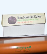 خرمای مضافتی ارم بم - بوم رست