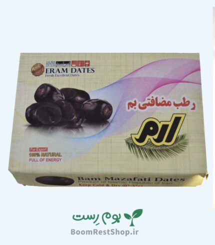 خرمای مضافتی ارم بم - بوم رست