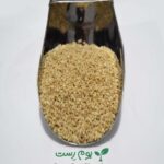 کنجد خام محلی - بوم رست