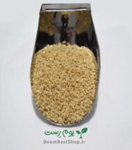 کنجد خام محلی - بوم رست