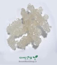 نبات سفید شاخه - فله ای در بوم رست