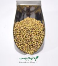 تخم گشنیز با کیفیت از بوم رست