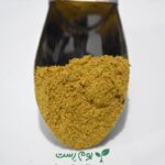 ادویه ترشی با کیفیت بالا در بوم رست