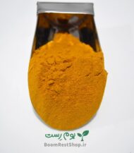 زردچوبه زرین - با بهترین کیفیت و قیمت مناسب