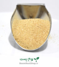 ادویه پودر پیاز