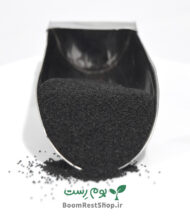 تخم شربتی درجه 1 - خرید از بوم رست
