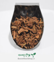 چای به در بوم رست