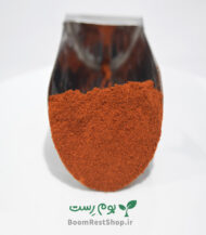 ادویه پاپریکا دودی