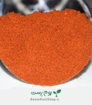 ادویه پاپریکا دودی