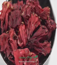 چای ترش بسته 100 گرمی بوم رست
