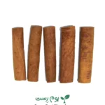 دارچین لوله ای