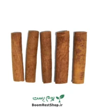 دارچین لوله ای