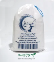 نمک دریا اصل بسته های 2 کیلویی