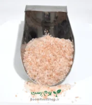 نمک صورتی درشت ایرانی فروش در بوم رست