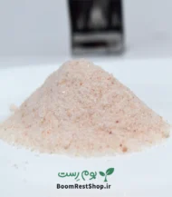 نمک صورتی ایرانی پودر شده (طبیعی و تصفیه نشده) - تصویر 2