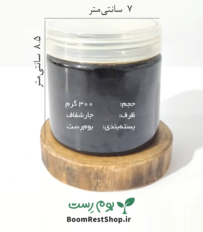 شیره خرما جنوب خالص
