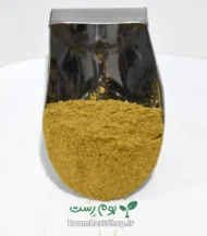 ادویه فلافل
