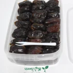 خرما کبکاب دستچین - لوکس و درجه یک